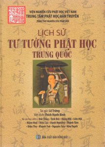 Lịch sử tư tưởng Phật học Trung Quốc