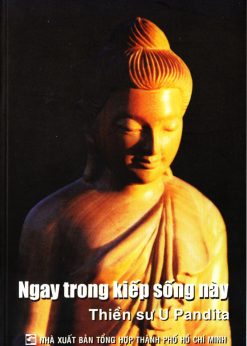 Tác Giả