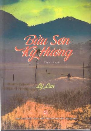 Bửu-Sơn-Kỳ-Hương