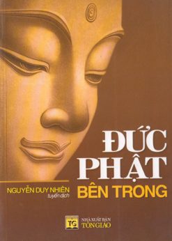 Duc-Phat-ben-trong