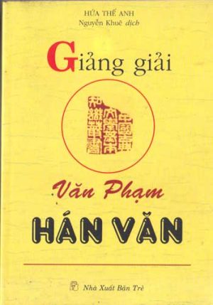 Giang-giai-van-pham-han-van