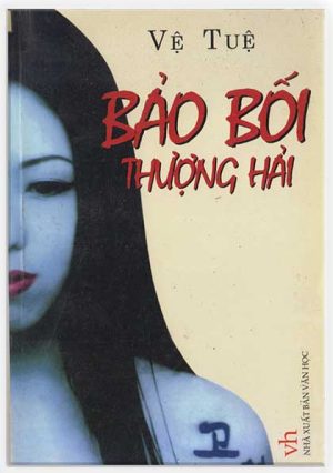 Bảo bối Thượng Hải