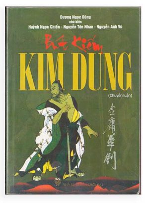 Bút kiếm Kim Dung