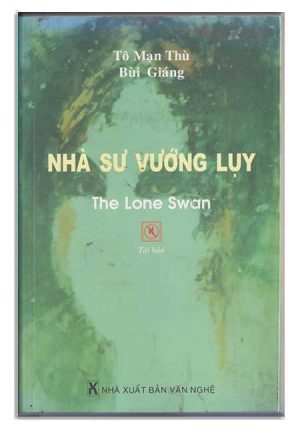 Nhà Sư vướng Lụy