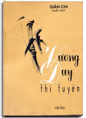 Vương Duy thi tuyen