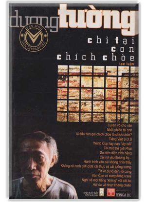 Dương Tường Chỉ tại con chích chòe