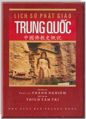 Lịch sử Phật giáo Trung Quốc