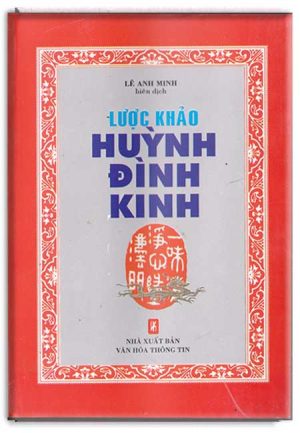Lược khảo Huỳnh Đình Kinh
