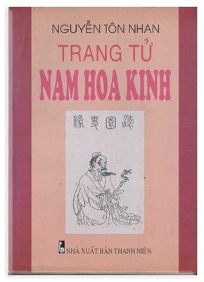 Trang Tử Nam Hoa Kinh