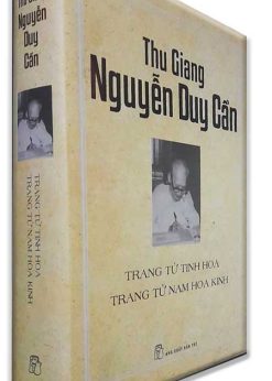Trang Tử tinh hoa & Trang Tử Nam Hoa Kinh