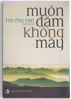 Muôn dặm không mây