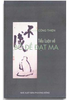 Tiểu luận về Bồ Đề Đạt Ma