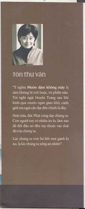 Tôn Thư Văn - Muôn dặm không mây