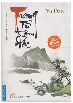 Trang Tử tâm đắc