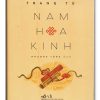 Trang Tử Nam Hoa Kinh