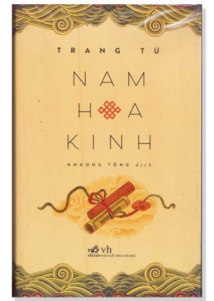 Trang Tử Nam Hoa Kinh