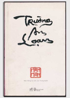 Trường An loạn