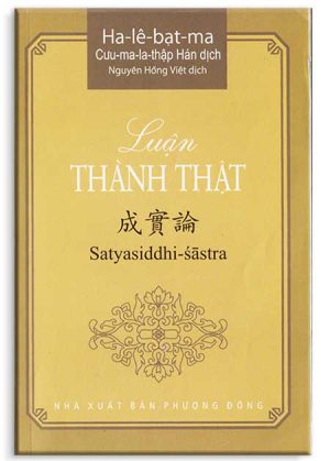 Luận Thành Thật