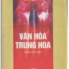 Văn Hóa Trung Hoa