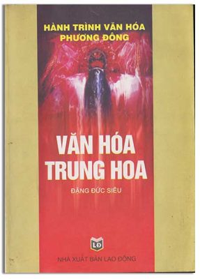 Văn Hóa Trung Hoa
