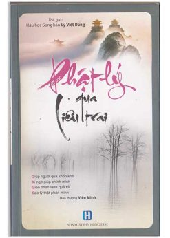 Phật lý qua Liêu trai